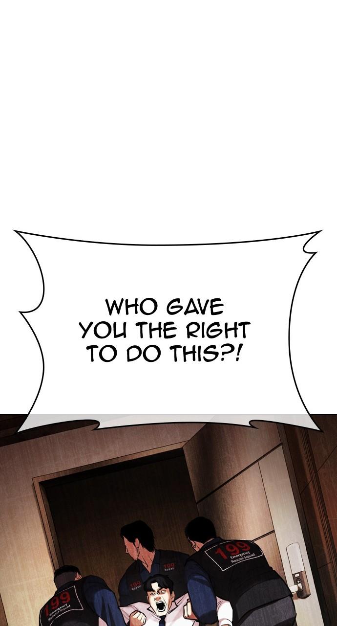 Chapter 447 — Chapter 447 — Page 151