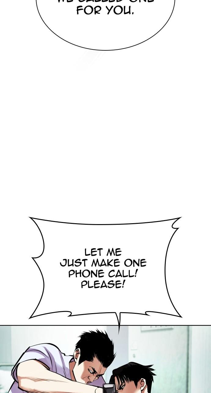 Chapter 447 — Chapter 447 — Page 161