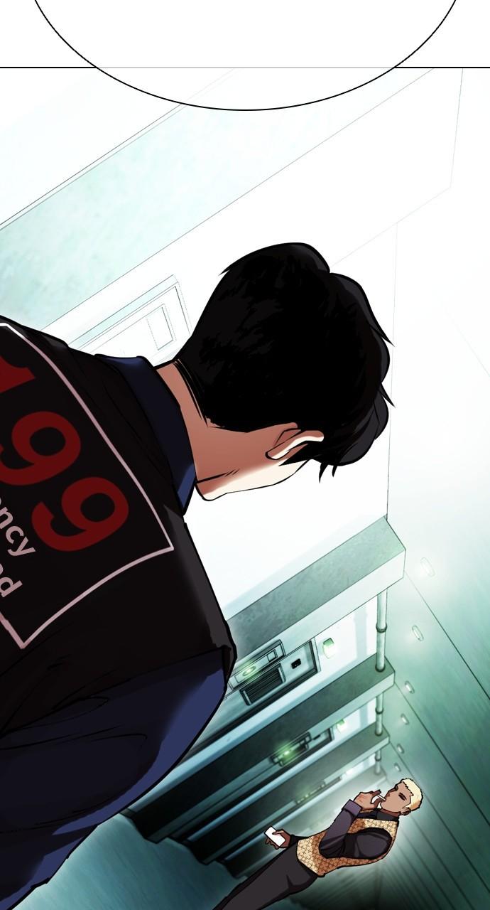Chapter 447 — Chapter 447 — Page 166