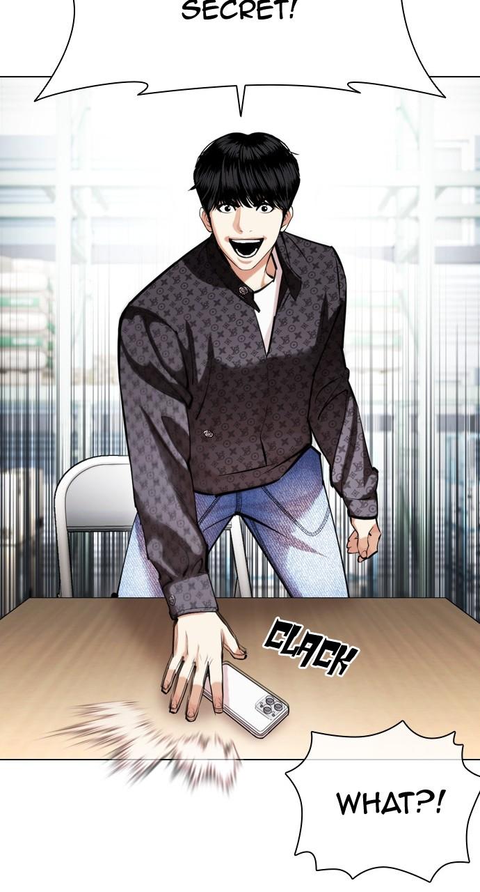 Chapter 448 — Chapter 448 — Page 8