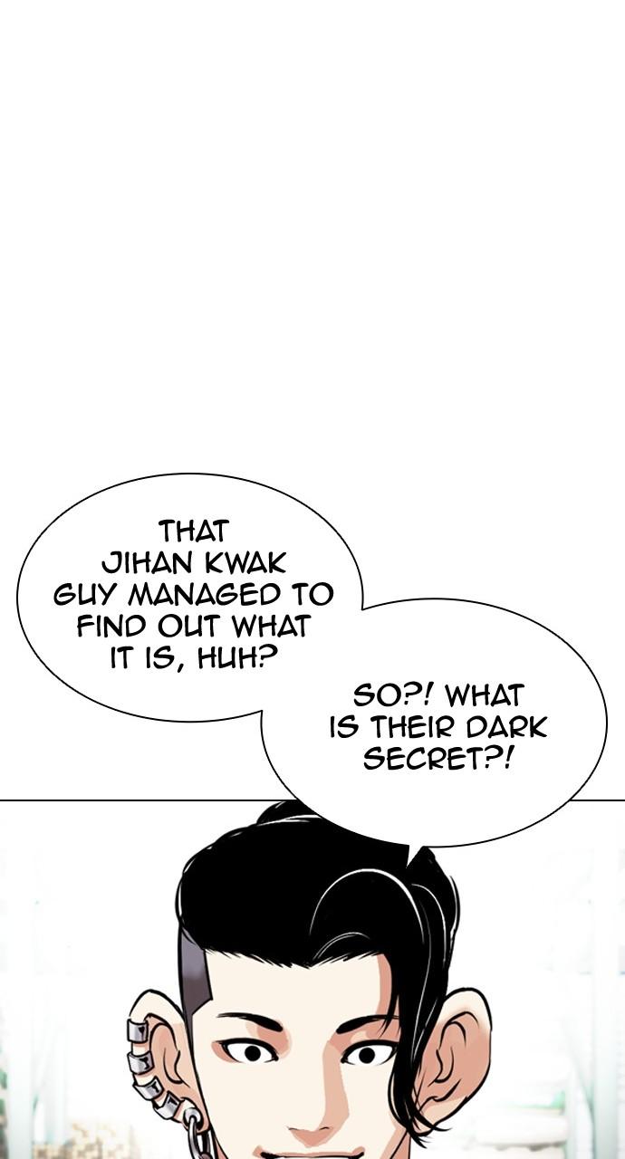 Chapter 448 — Chapter 448 — Page 9
