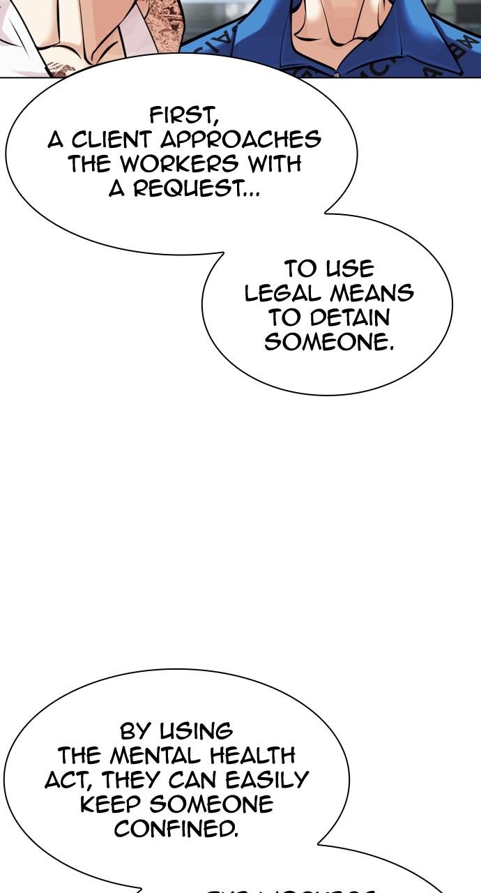 Chapter 448 — Chapter 448 — Page 13