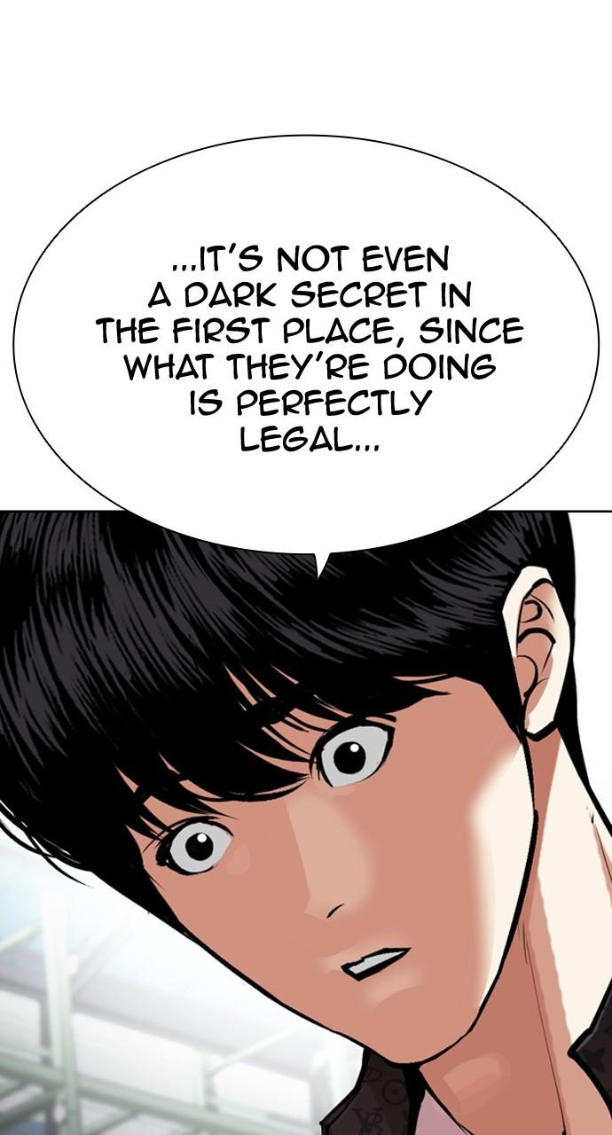 Chapter 448 — Chapter 448 — Page 21