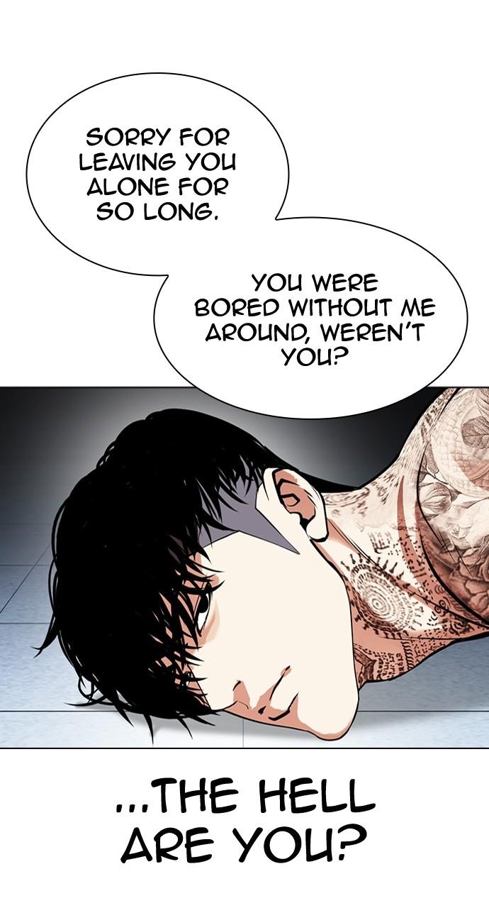 Chapter 448 — Chapter 448 — Page 24