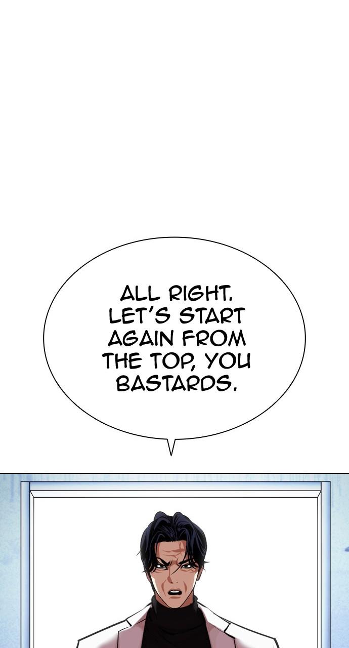 Chapter 448 — Chapter 448 — Page 25