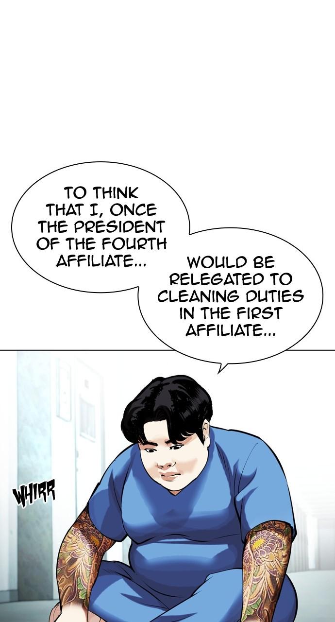 Chapter 448 — Chapter 448 — Page 29