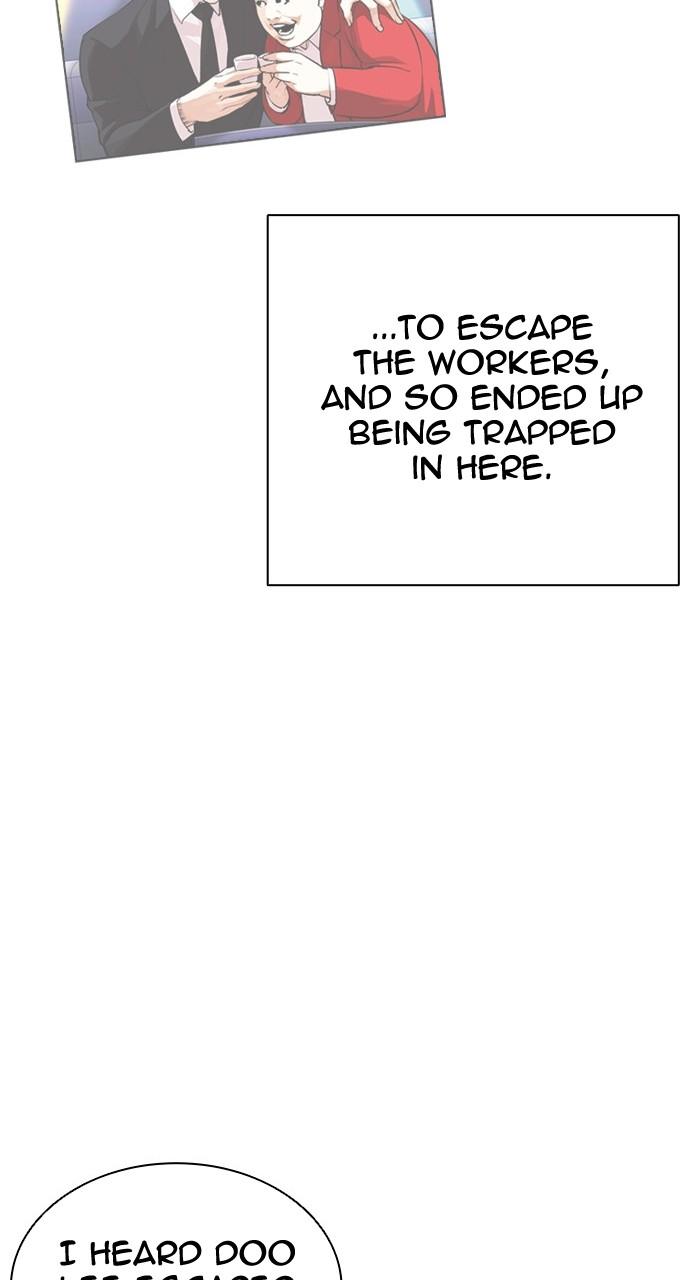 Chapter 448 — Chapter 448 — Page 32