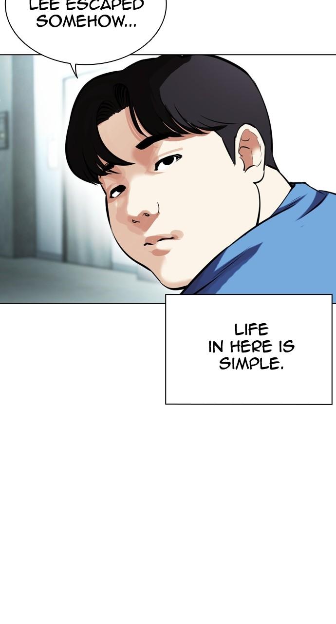 Chapter 448 — Chapter 448 — Page 33