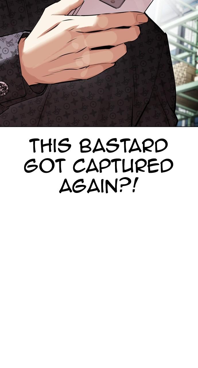 Chapter 448 — Chapter 448 — Page 79