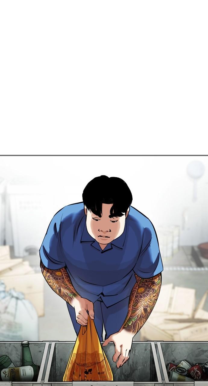 Chapter 448 — Chapter 448 — Page 82