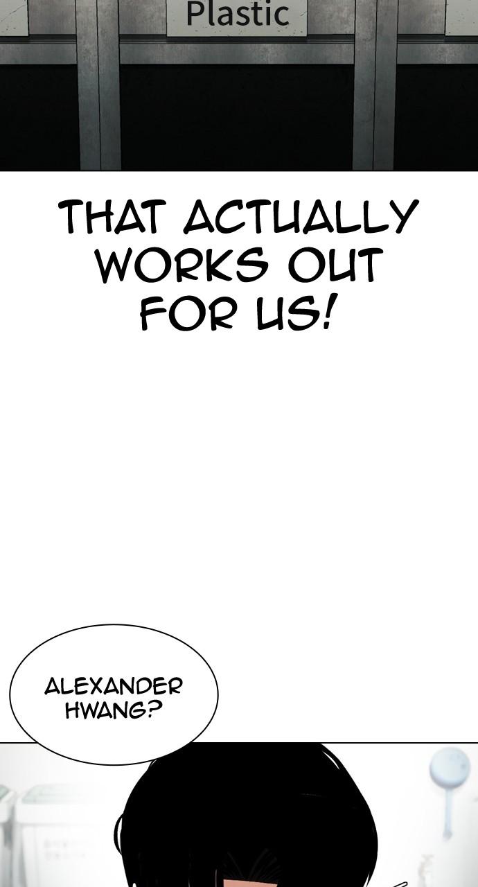 Chapter 448 — Chapter 448 — Page 83
