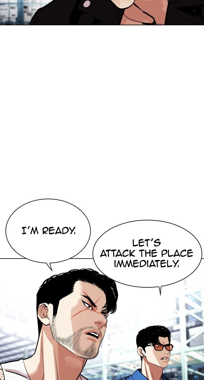 Chapter 448 — Chapter 448 — Page 111