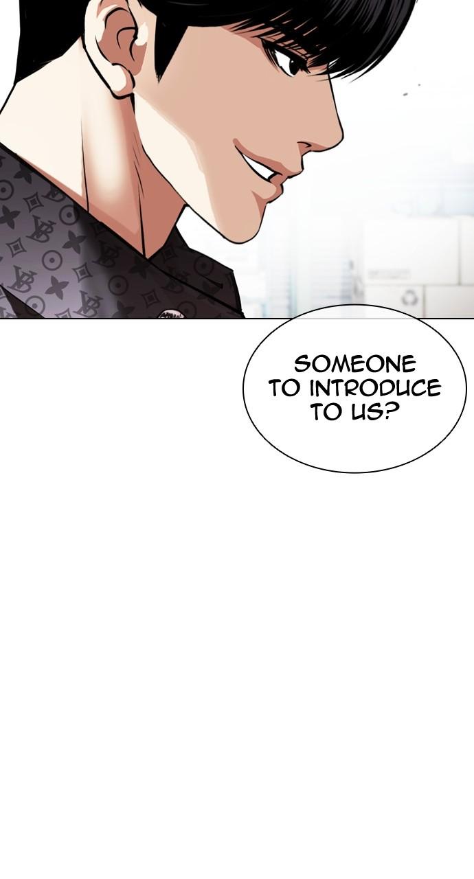 Chapter 448 — Chapter 448 — Page 114