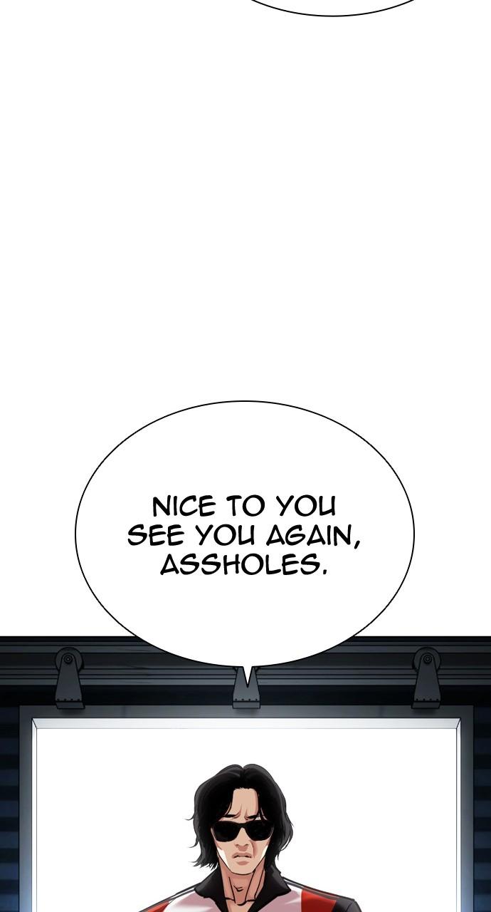 Chapter 448 — Chapter 448 — Page 117