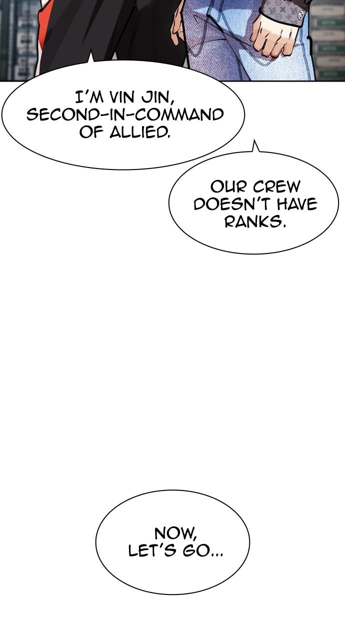 Chapter 448 — Chapter 448 — Page 146