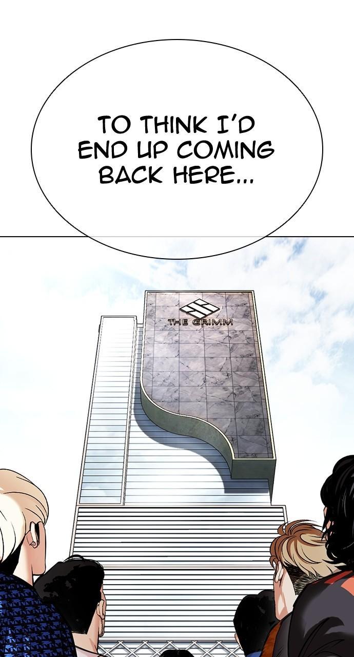Lookism Chapter 449