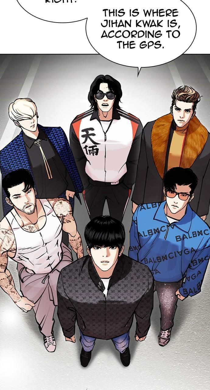 Lookism Chapter 449