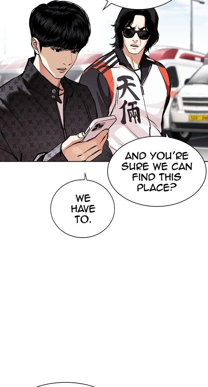 Lookism Chapter 449