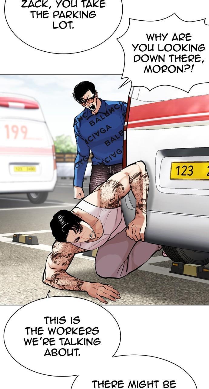 Lookism Chapter 449
