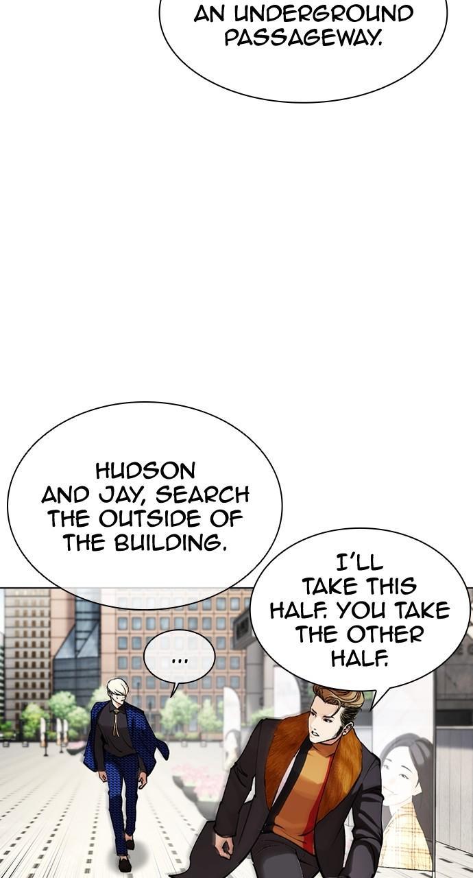 Lookism Chapter 449