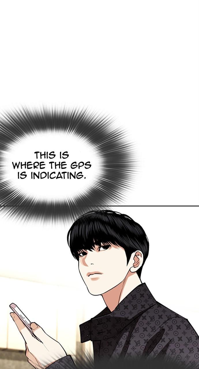 Lookism Chapter 449