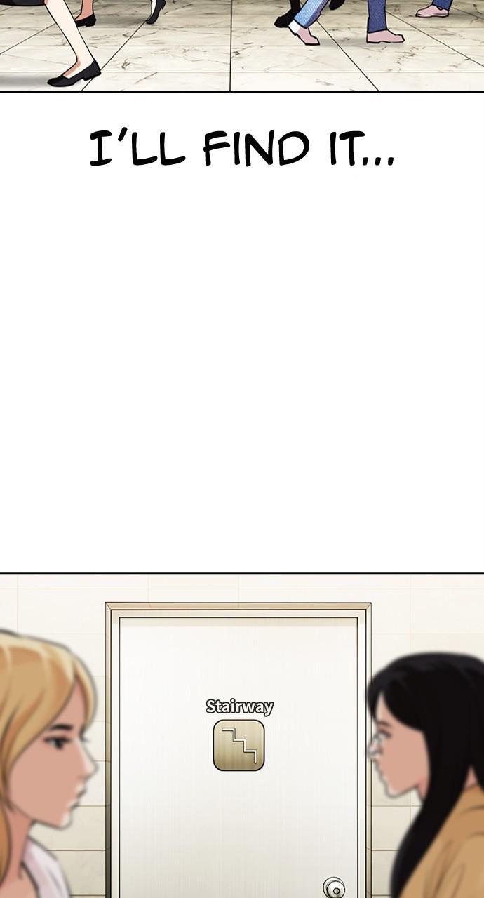 Lookism Chapter 449