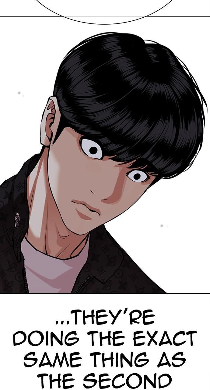 Lookism Chapter 449