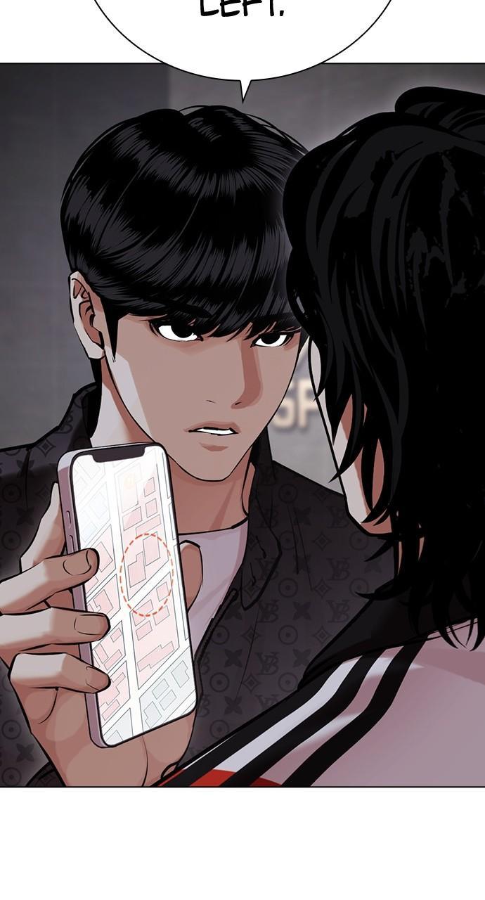 Lookism Chapter 449