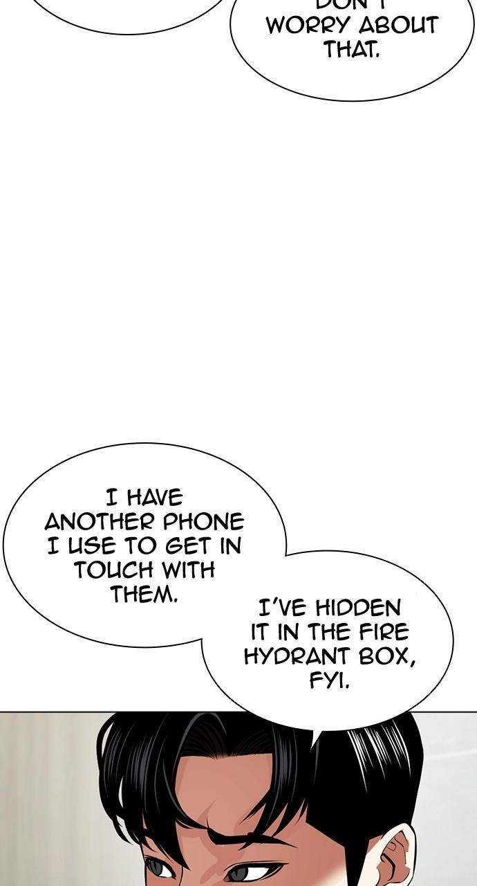 Lookism Chapter 449