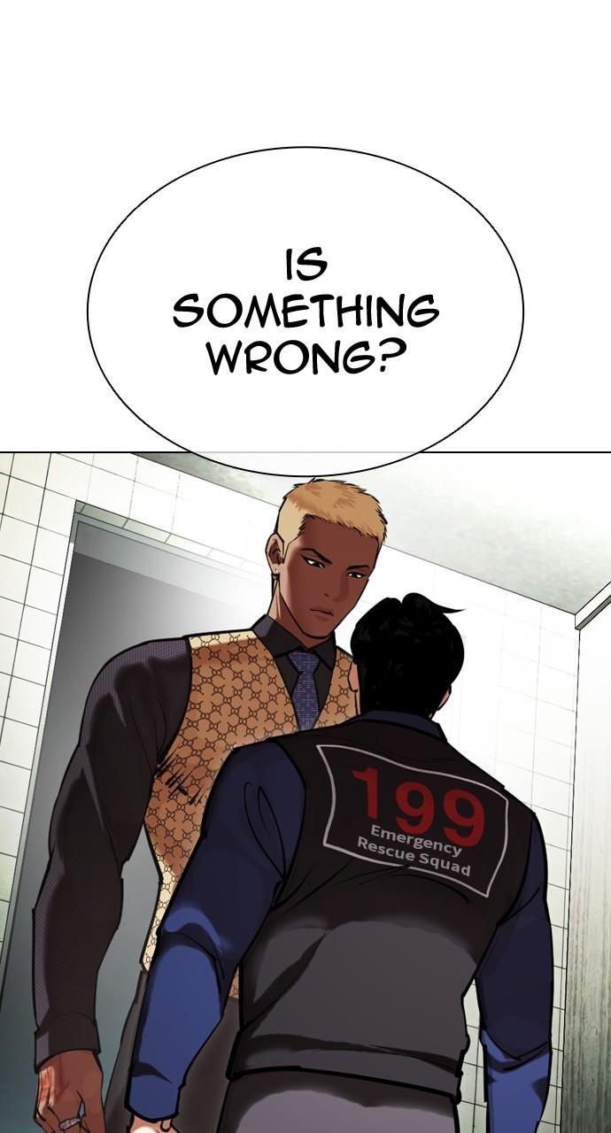 Lookism Chapter 449