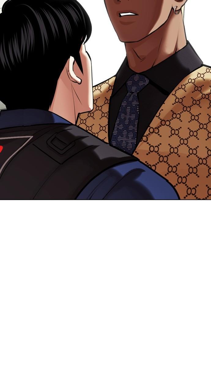 Lookism Chapter 449