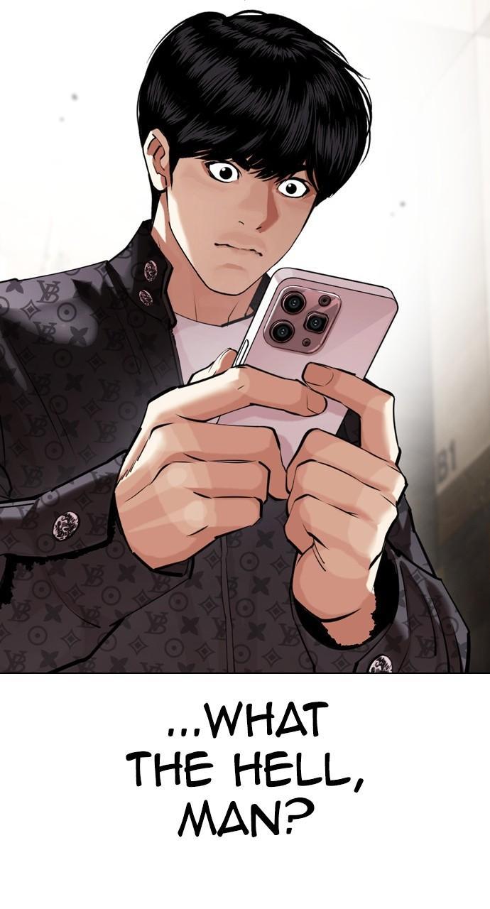 Lookism Chapter 449