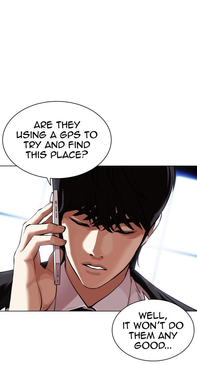 Lookism Chapter 449