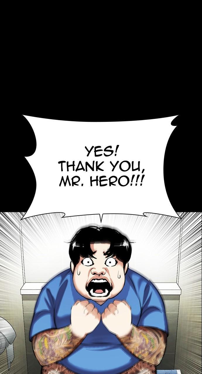 Lookism Chapter 449