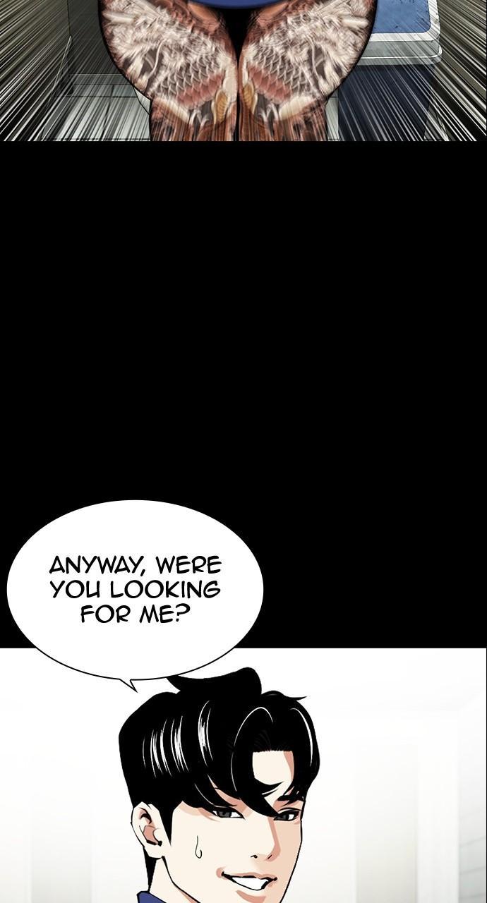 Lookism Chapter 449