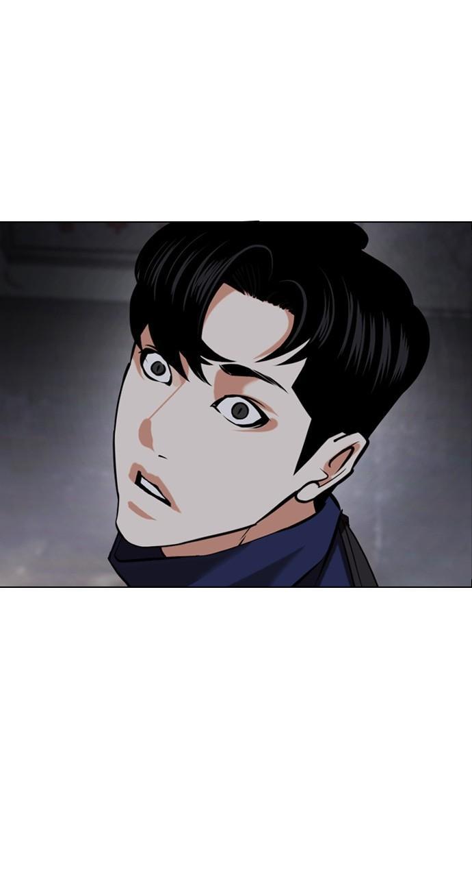 Lookism Chapter 449