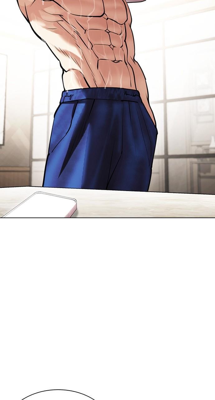Lookism Chapter 449