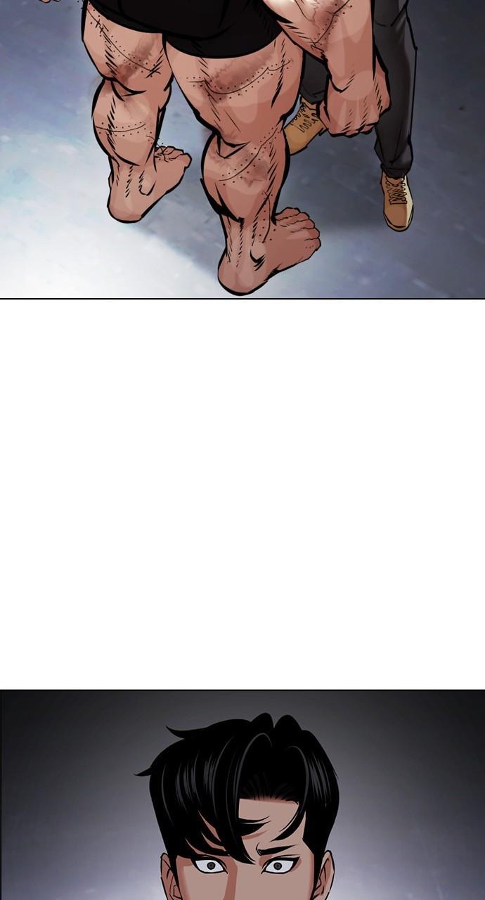 Lookism Chapter 449