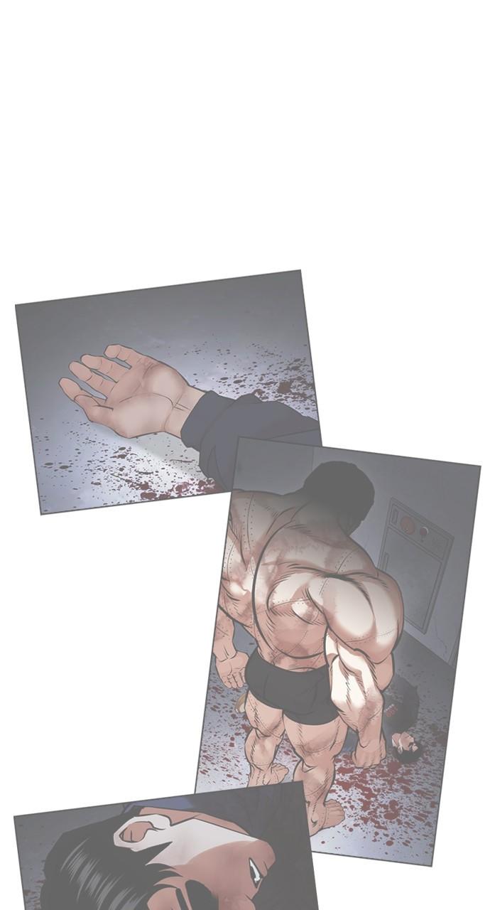 Chapter 450 — Chapter 450 — Page 7