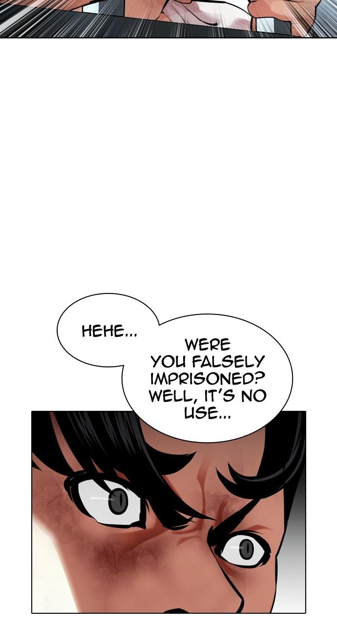 Chapter 450 — Chapter 450 — Page 17