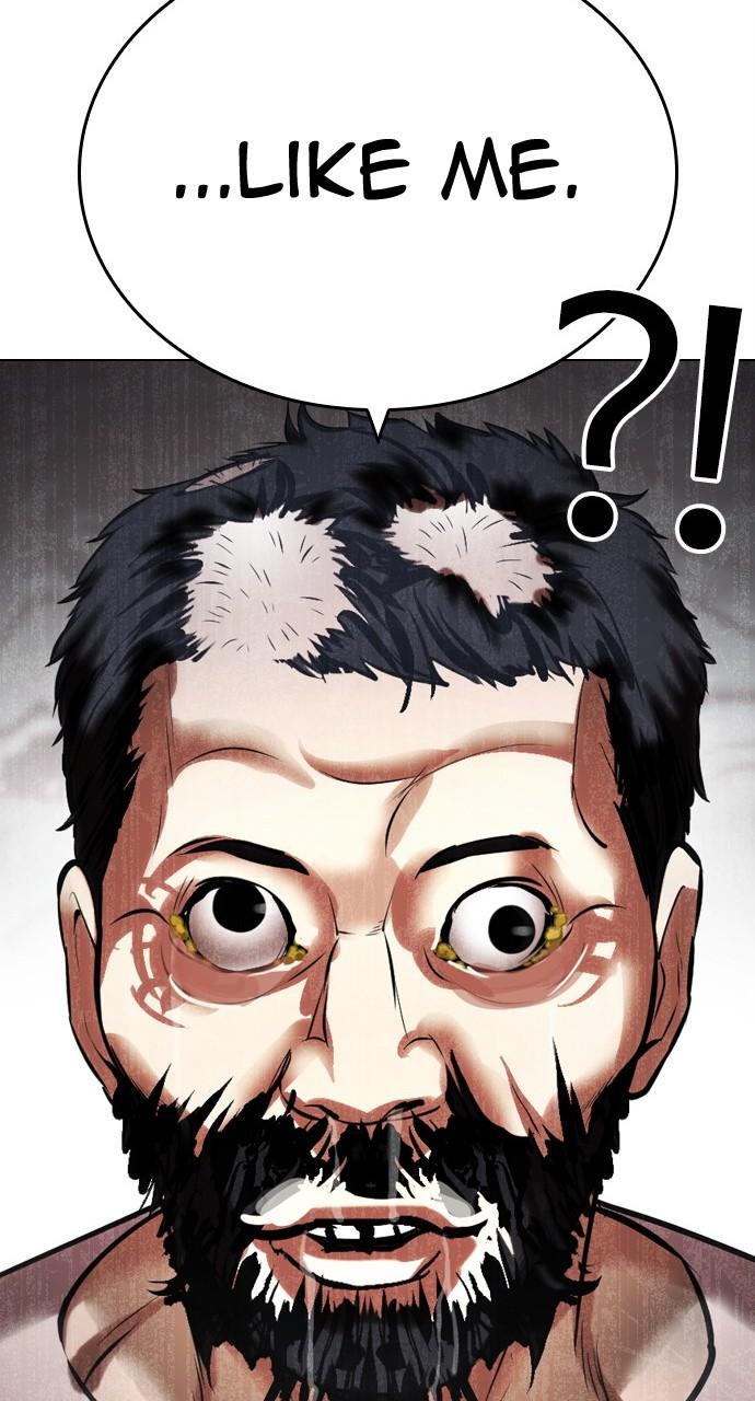 Chapter 450 — Chapter 450 — Page 24