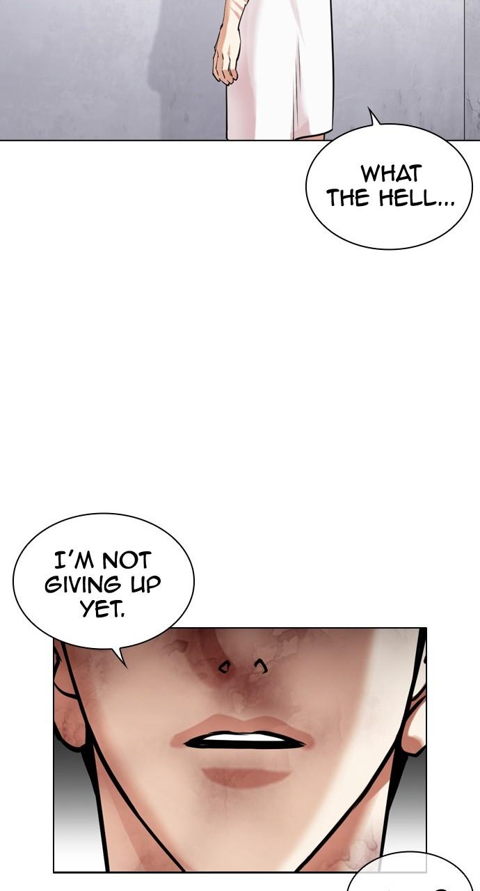 Chapter 450 — Chapter 450 — Page 26