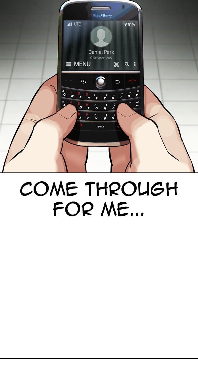 Chapter 450 — Chapter 450 — Page 29