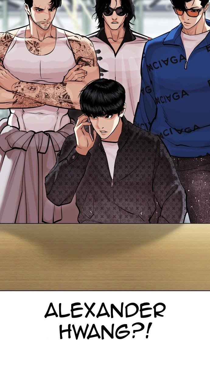 Chapter 450 — Chapter 450 — Page 38