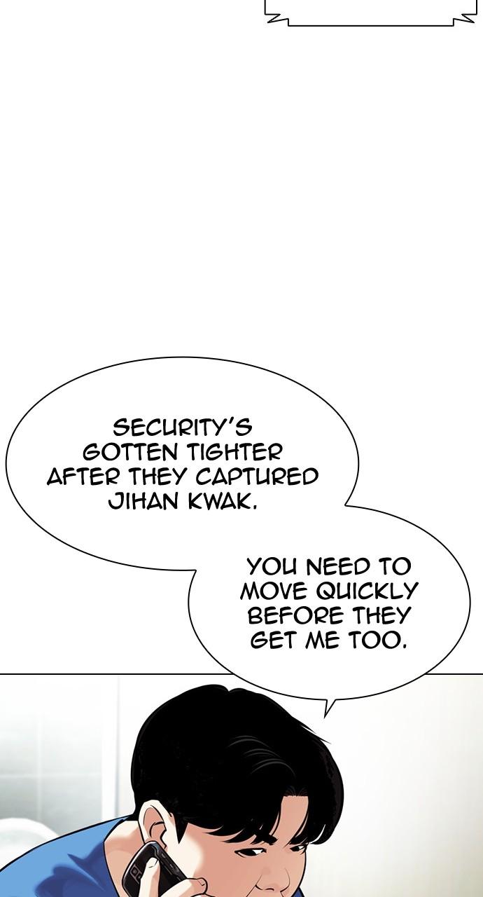 Chapter 450 — Chapter 450 — Page 42