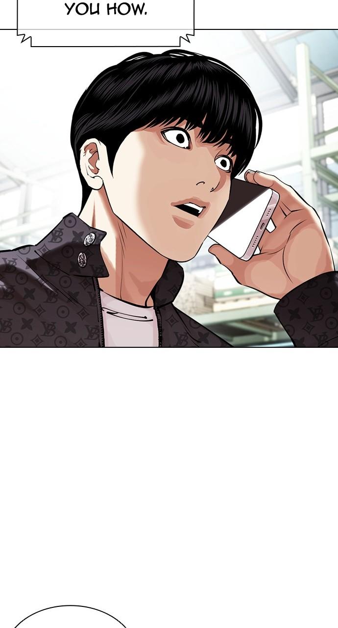 Chapter 450 — Chapter 450 — Page 45