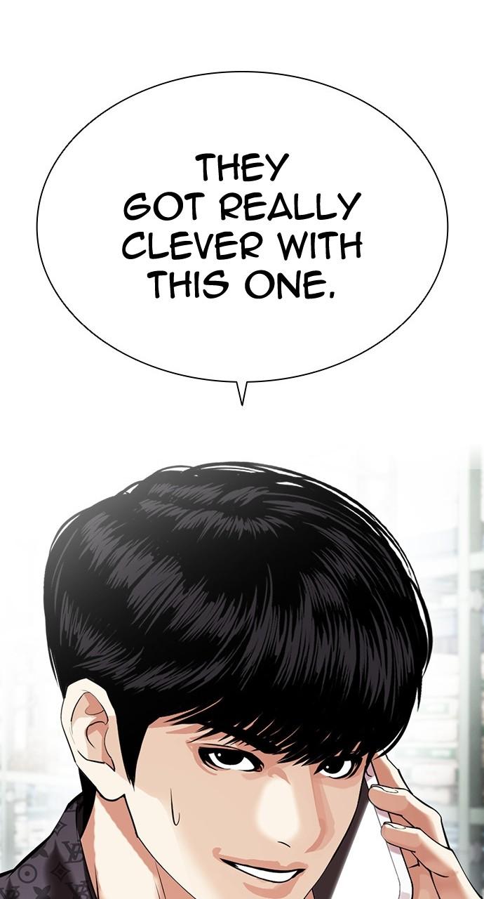 Chapter 450 — Chapter 450 — Page 50