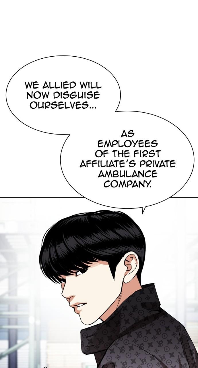 Chapter 450 — Chapter 450 — Page 54
