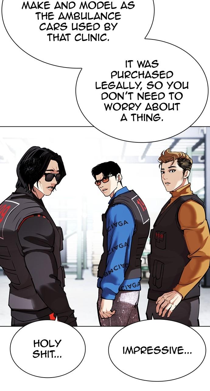 Chapter 450 — Chapter 450 — Page 70