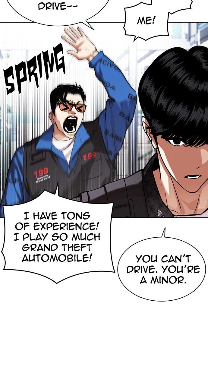 Chapter 450 — Chapter 450 — Page 74
